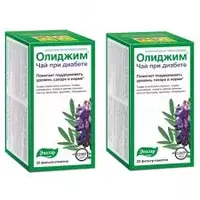   Олиджим чай  от Эвалар. Чай на основе козлятника (галеги лекарственной) помогает поддерживать уровень сахара в норме