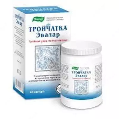 Тройчатка Эвалар, капсулы 0,42 г 40 шт. купить в Ташкенте