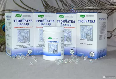 Тройчатка Эвалар, капсулы 0,42 г 40 шт. купить в Ташкенте