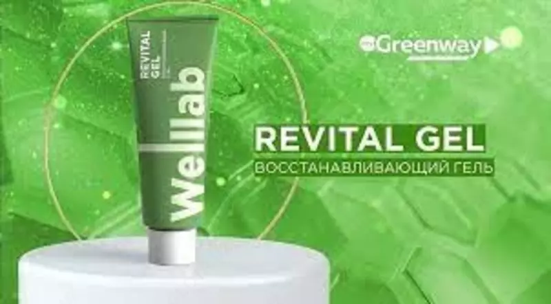 SKINNY STIX (СКИННИ СТИКС) для похудения купить в Узбекистане