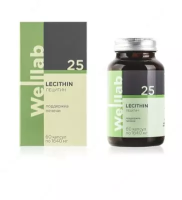БАД с натуральными фосфолипидами Welllab LECITHIN, 60 капсул купить в Ташкенте