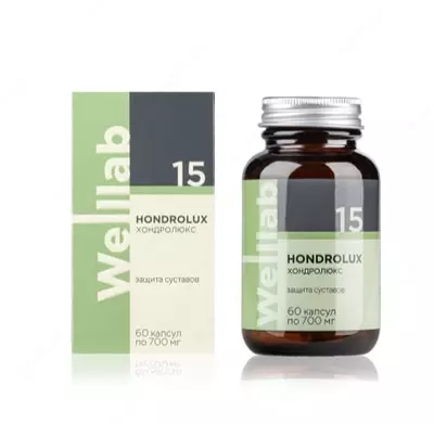 БАД для суставов Welllab HONDROLUX ACTIVE (Хондролюкс Актив), 60 капсул WELLLAB купить в Ташкенте