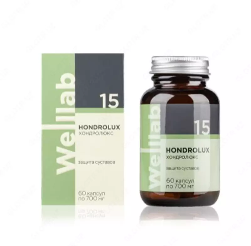  БАД для суставов Welllab HONDROLUX ACTIVE (Хондролюкс Актив)  60 капсул WELLLAB купить в Ташкенте - 