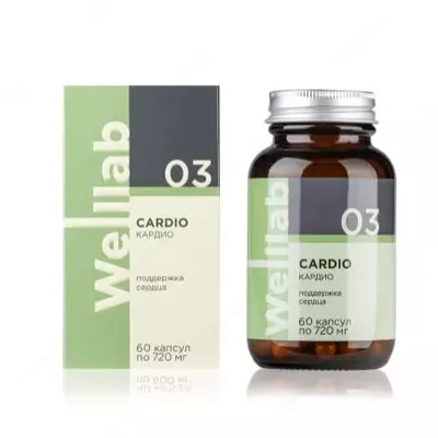 Welllab CARDIO COMPLEX yurak-qon tomir tizimi uchun BFQ, 60 ta kapsula