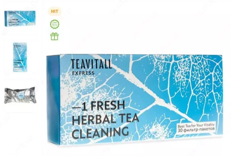 Organizmni mayin tozalash uchun TeaVitall Express Fresh 1 choy ichimligi  30 dona filtr-paket