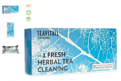 Чайный напиток для мягкого очищения организма TeaVitall Express Fresh 1, 30 фильтр-пакетов купить в Ташкенте