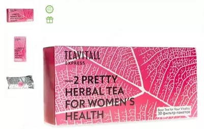 Чайный напиток для женского здоровья TeaVitall Express Pretty 2, 30 фильтр-пакетов купить в Ташкенте