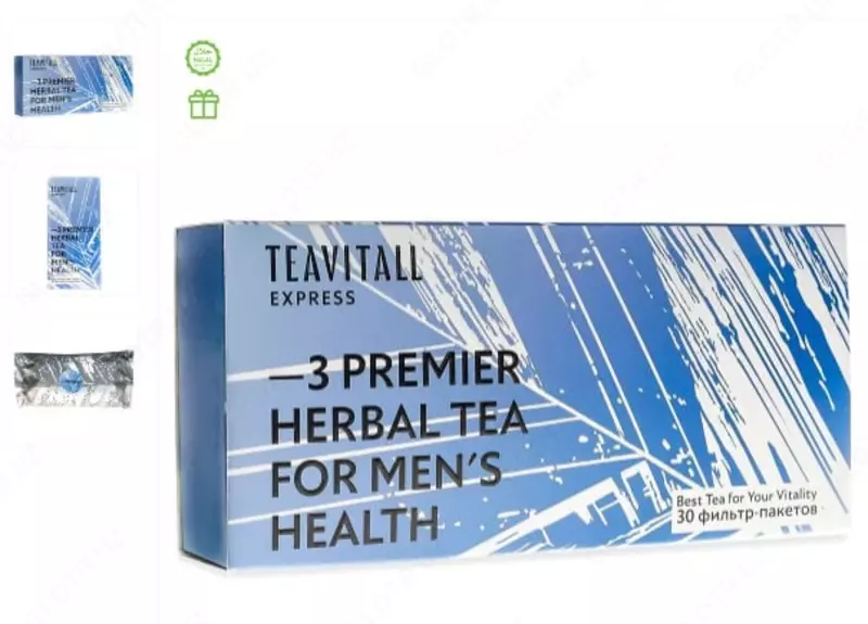  Erkaklar salomatligi uchun TeaVitall Express Premier 3 choy ichimligi  30 dona filtr-paket - 