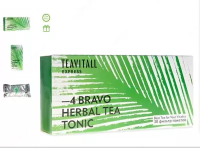 Чайный напиток для борьбы с усталостью TeaVitall Express Bravo 4, 30 фильтр-пакетов купить в Ташкенте