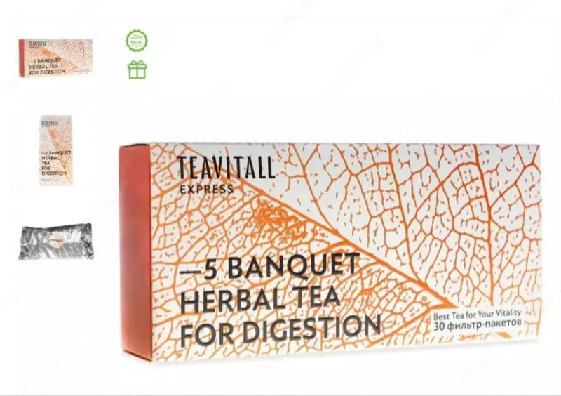 Ovqat hazm qilishni yaxshilash uchun TeaVitall Express Banquet 5 choy ichimligi  30 dona filtr-paket