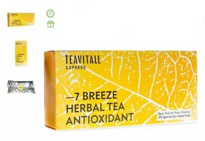 Чайный напиток антиоксидантный TeaVitall Express Breeze 7, 30 фильтр-пакетов купит в Ташкенте