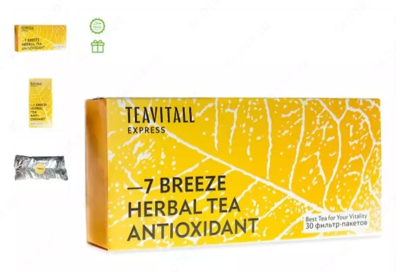  TeaVitall Express Breeze 7 antioksidant choy ichimligi  30 dona filtr-paket - 