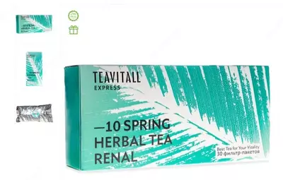 Чайный напиток для улучшения работы почек TeaVitall Express Spring 10, 30 фильтр-пакетов купить в Ташкенте