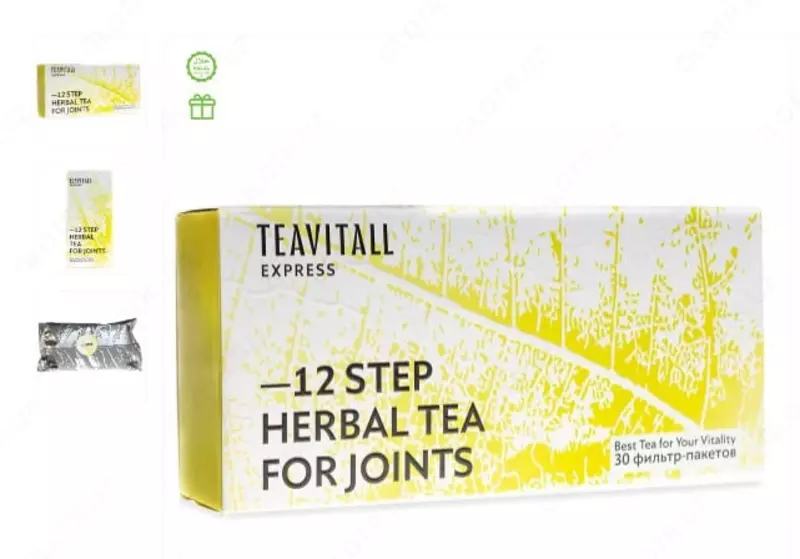 Bo’g’imlarni sog’lomlashtirish uchun TeaVitall Express Step 12 choy ichimligi  30 dona filtr-paket