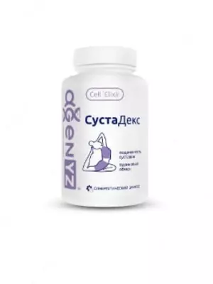 Сустадекс | Cell Elixir 60 капсула купить в Ташкенте