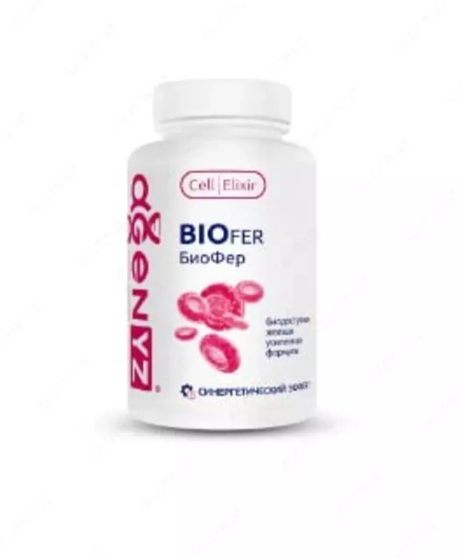 БиоФер | Cell Elixir 30 капсула купить в Ташкенте - 349 000 сум