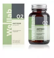 БАД для антиоксидантной защиты Welllab ANTISOR ACTIVE