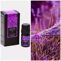   ЭФИРНОЕ МАСЛО SHARME ESSENTIAL ЛАВАНДА  5 МЛ. Россия купить в Ташкенте