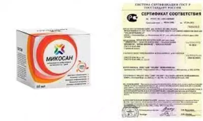 Микосан - противогрибковый крем-комплекс купить в Ташкенте