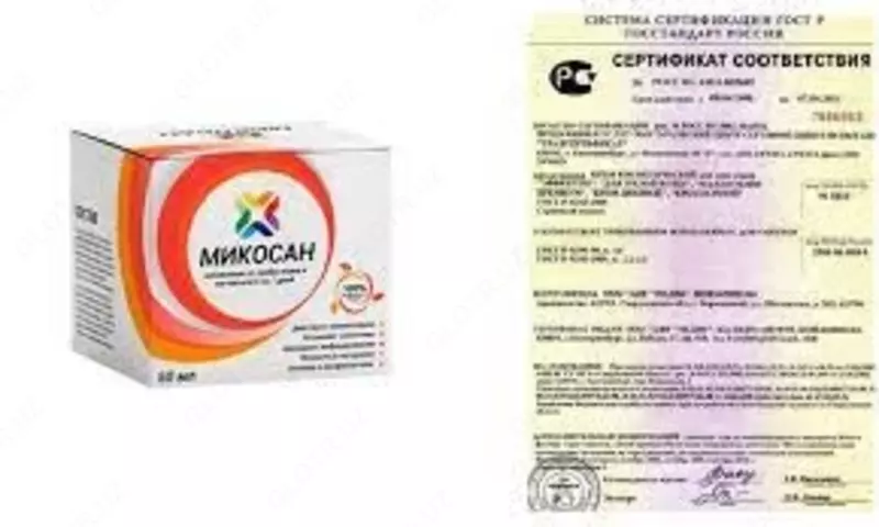 279 000 сум Крем Микосан - противогрибковый крем-комплекс купить в Ташкенте