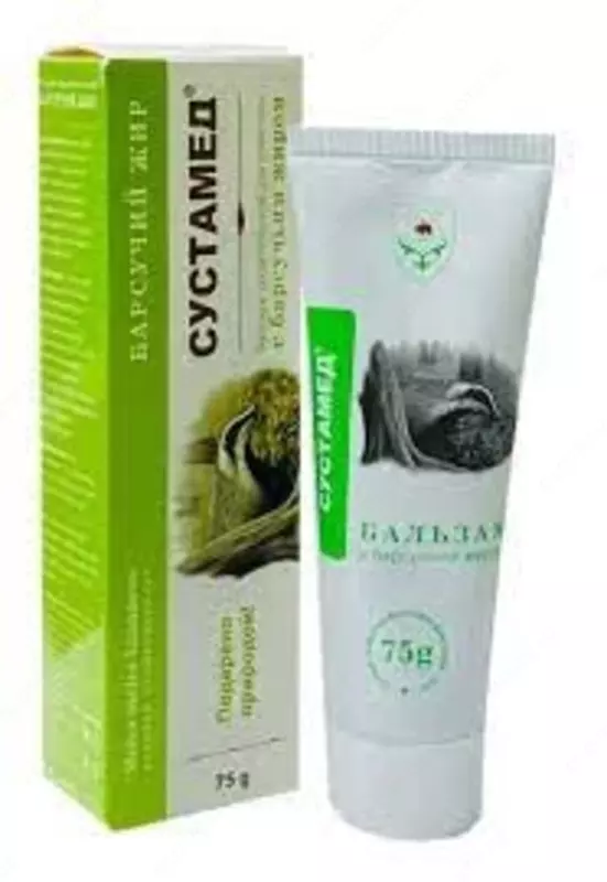 Сустамед бальзам для тела на барсучьем жире  75 г 1 шт купить в Ташкенте