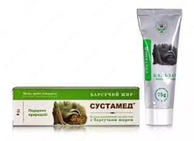   Сустамед бальзам для тела на барсучьем жире  75 г 1 шт купить в Ташкенте