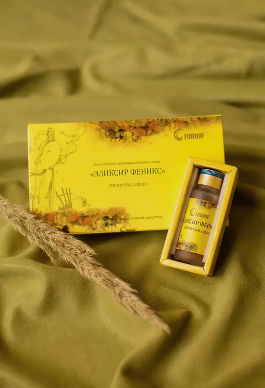 Эликсир «ФЕНИКС» от компании FOHOW купить в Ташкенте