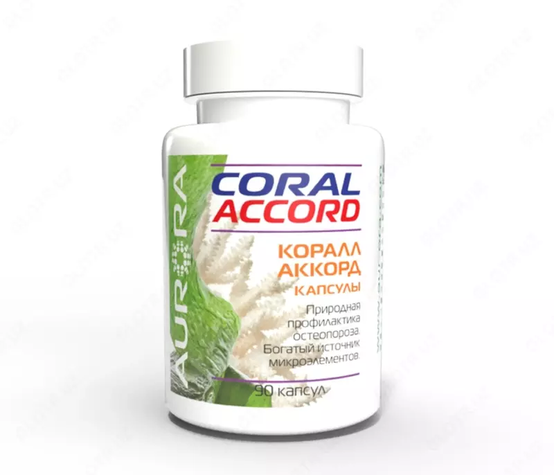  Коралл-Аккорд (Coral-Accord) от компании Аврора купить в Ташкенте - 