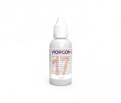 Виоргон 17 (Viorgon 17) от компании Аврора купить в Ташкенте