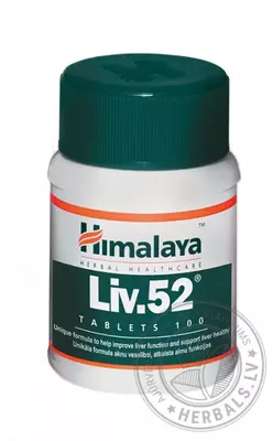 LIV.52 Himalaya 100 tablets (Лив 52 от Хималая 100 таблеток) для печени купить в Ташкенте