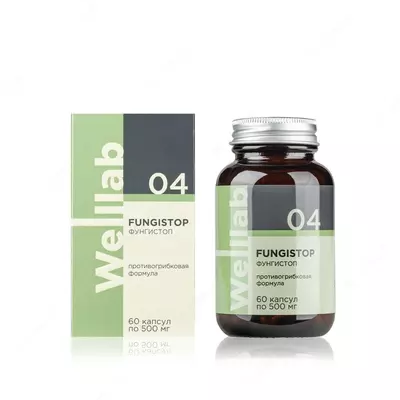 ВЕЛЛАБ ФУНГИСТОП Welllab FUNGISTOP, БАД Гринвей 60 капсул купить в Ташкенте
