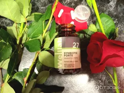 Веллаб  Синбиотик Форте Гринвей (Synbiotic Forte) купить в Ташкенте
