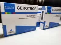  Гормон роста GEROTROP Геротроп (СУХОЙ) Соматропин 10 AMPOULES X 1ML купить в Ташкенте - 