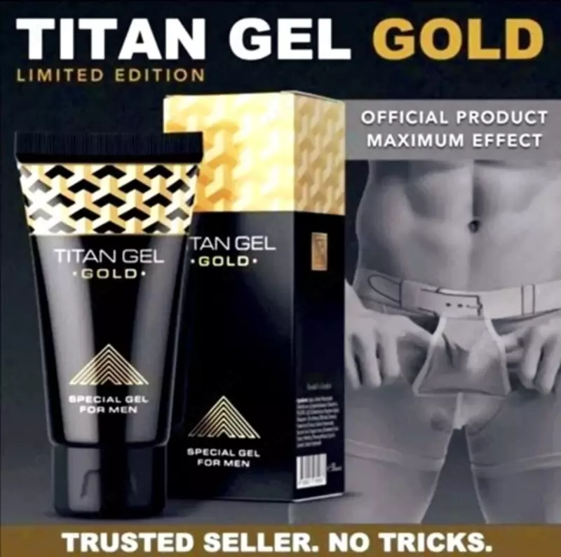  Лубрикант Titan Gel Gold (Титан гель голд) специальный гель для мужчин купить в Ташкенте - 