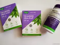 Теанин для умственной активности от Эвалар 0 32 №30 капсулы (шт.) купить в Ташкенте