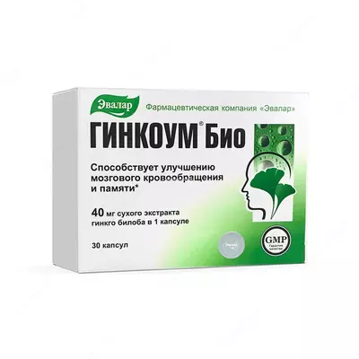 100% натуральный продукт ГИНКОУМ БИО, КАПСУЛЫ 30 ШТ. от компании Эвалар купить в Ташкенте