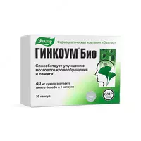   100% натуральный продукт ГИНКОУМ БИО  КАПСУЛЫ 30 ШТ. от компании Эвалар купить в Ташкенте