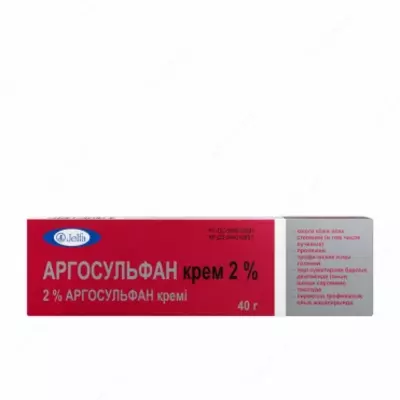 АРГОСУЛЬФАН (СУЛЬФАТИАЗОЛ СЕРЕБРА) 2% КРЕМ 40Г купить в Ташкенте