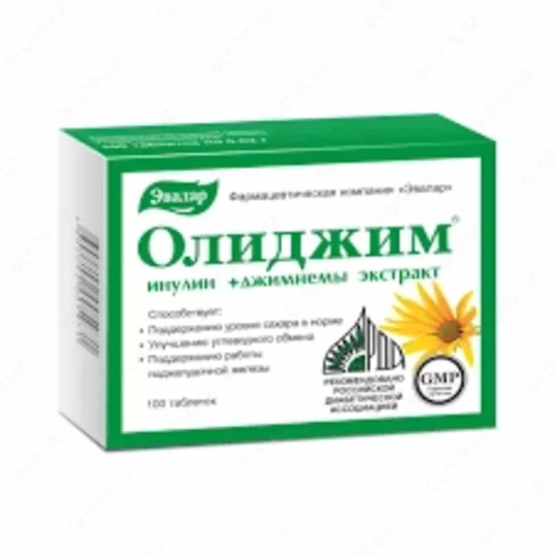 БАД Олиджим 100 таблеток от компании Эвалар купить в Ташкенте