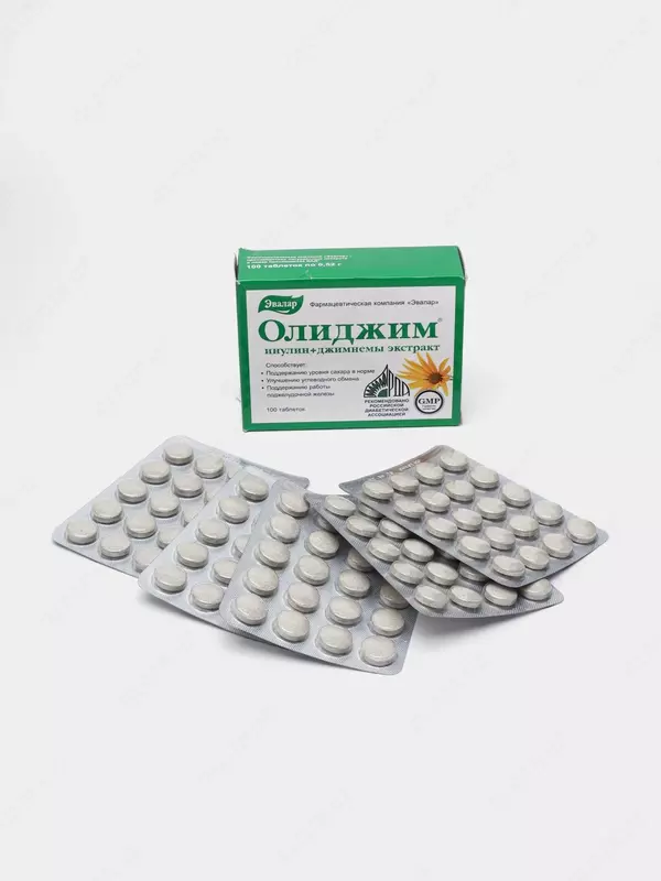  БАД Олиджим 100 таблеток от компании Эвалар купить в Ташкенте - 