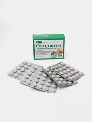 Против сахарного диабета БАД Олиджим 100 таблеток от компании Эвалар купить в Ташкенте