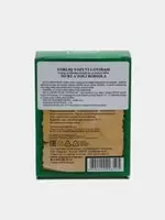   Трава Красная щетка против бесплодия женщин от компании Эвалар 30гр купить в Ташкенте