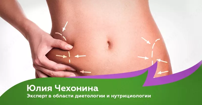  Липотропный фактор таблетки  60 шт  Эвалар купить в Ташкенте - 