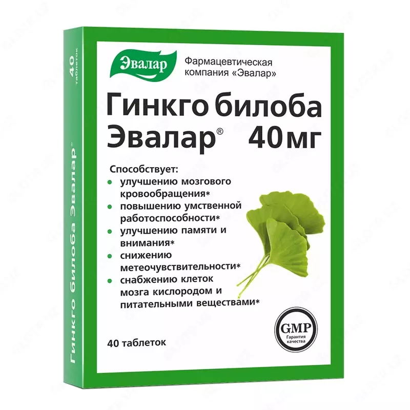 Гинкго билоба Эвалар 40 таблеток купить в Ташкенте
