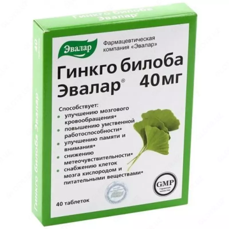 Гинкго билоба Эвалар 40 таблеток купить в Ташкенте