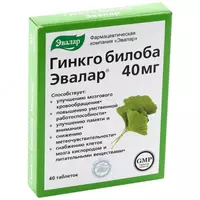  Гинкго билоба Эвалар 40 таблеток купить в Ташкенте - 