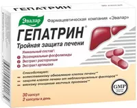  Гепатрин от компании Эвалар  60 капсул купить в Ташкенте - 