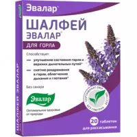  Шалфей Эвалар таблетки массой 0 55 г 20 шт купить в Ташкенте. - 