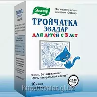  Эвалар Тройчатка Саше для детей 3 6 г 10 шт купить в Ташкенте - 