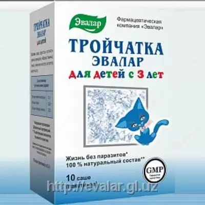 Эвалар Тройчатка Саше для детей 3,6 г 10 шт купить в Ташкенте